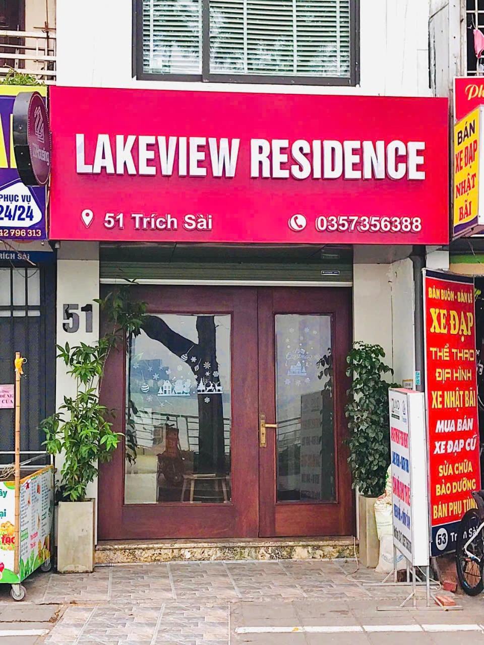 Lakeview Residence Hotel ฮานอย ภายนอก รูปภาพ